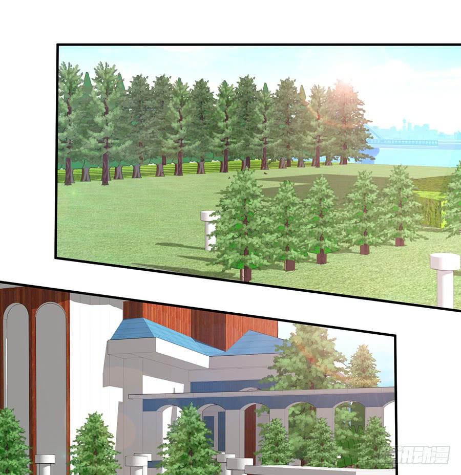 nam thần truy thê chỉ nam chapter 28.1 26