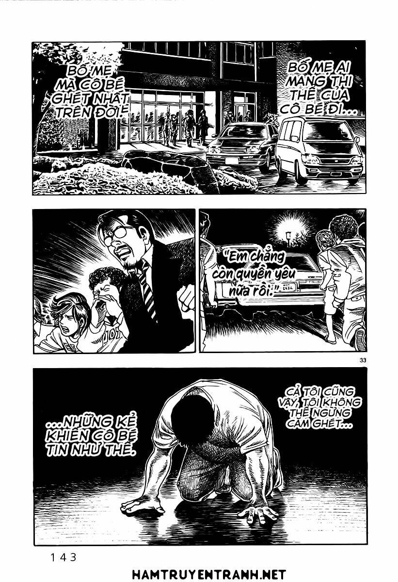 yomawari sensei chapter 7 35