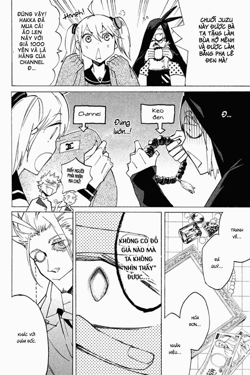 hell’s kitchen chapter 28 26