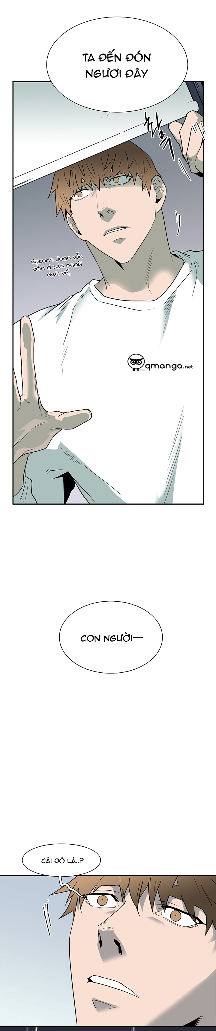 dear door chapter 71 38