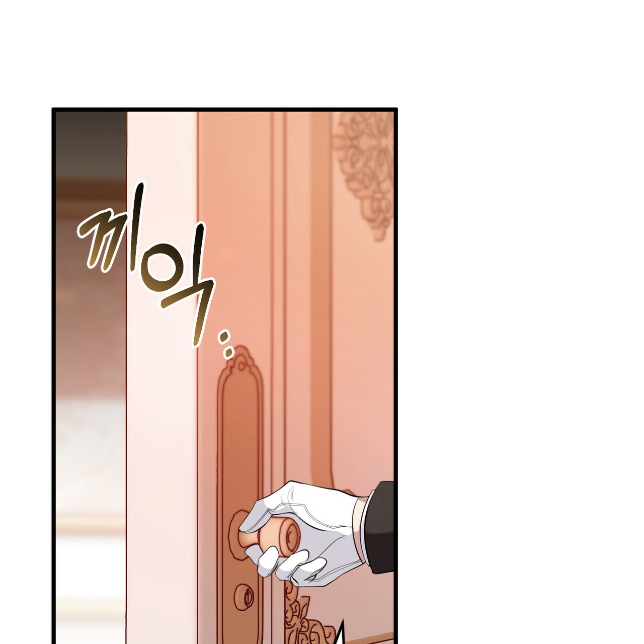 hãy nếm và nuốt đi nào chapter 18.2 29