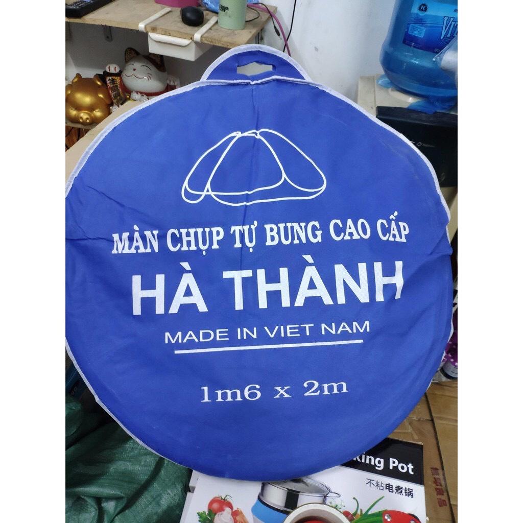 MÀN CHỤP TỰ BUNG HÀ THÀNH THÔNG MINH, TIỆN LỢI 1m6, 1m8, 2m | Chống Muỗi Gấp Gọn