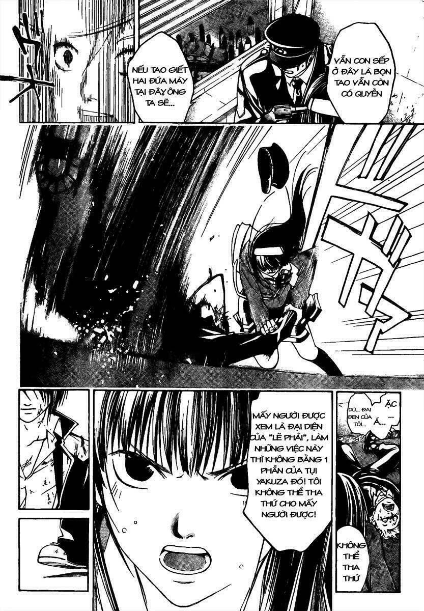 code breaker chapter 6 7