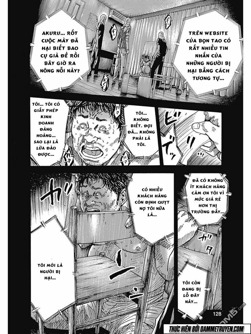 yokokuhan 2 - the copycat chapter 9 12
