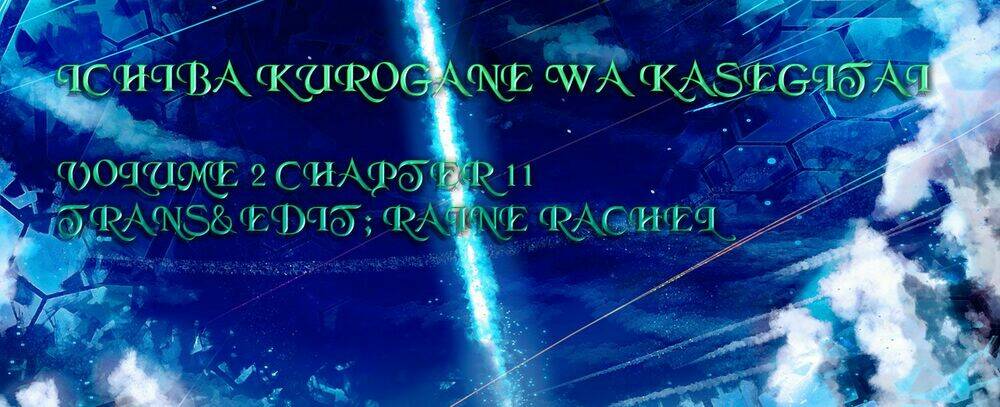 ichiba kurogane wa kasegitai chapter 11 25