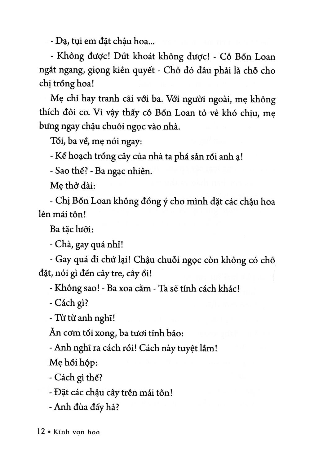Kính Vạn Hoa - Tập 5: Khu Vườn Trên Mái Nhà - Thủ Môn Bị Từ Chối - Thi Sĩ Hạng Ruồi (Tái Bản 2022)