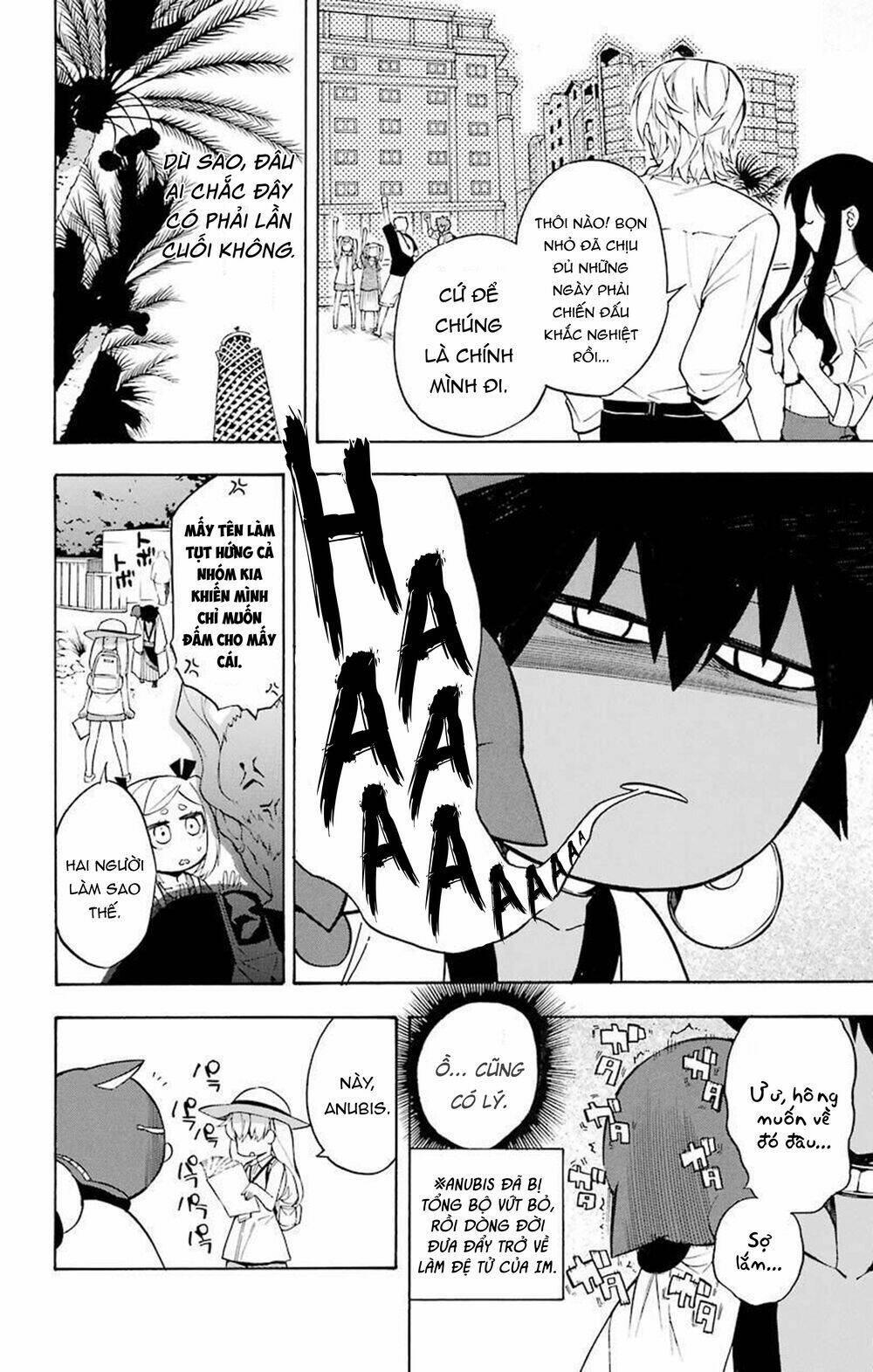 great priest imhotep chapter 21 8