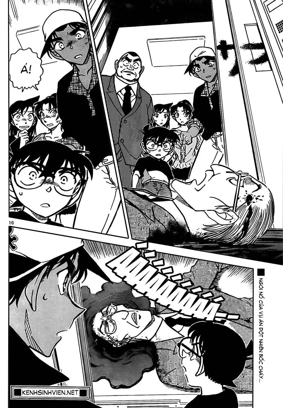 conan chapter 831 16