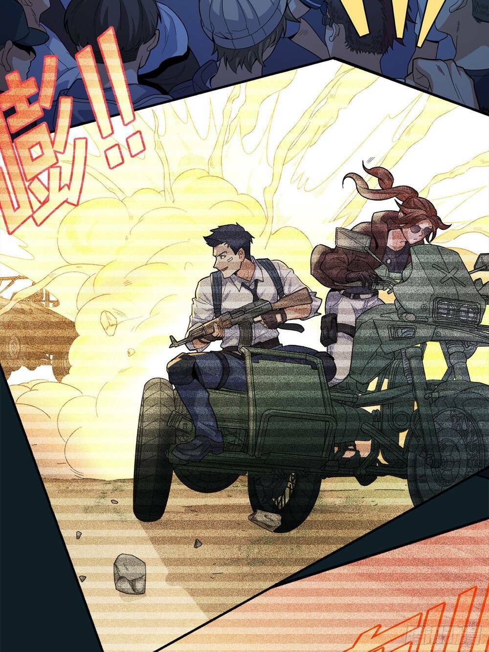 pubg luck rookie chapter 4 27