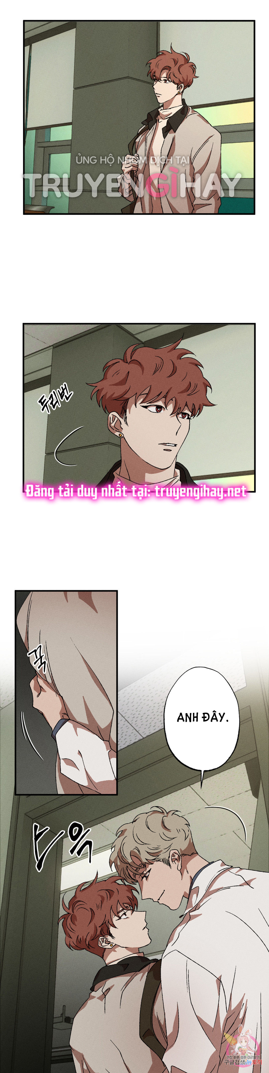 bẫy kép chapter 32.1 6