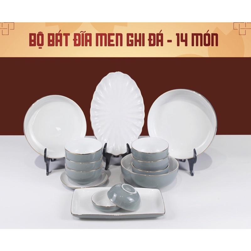 Bộ bát đĩa men ghi đá, viền vẽ vàng kim. Gốm sứ Bát Tràng cao cấp.