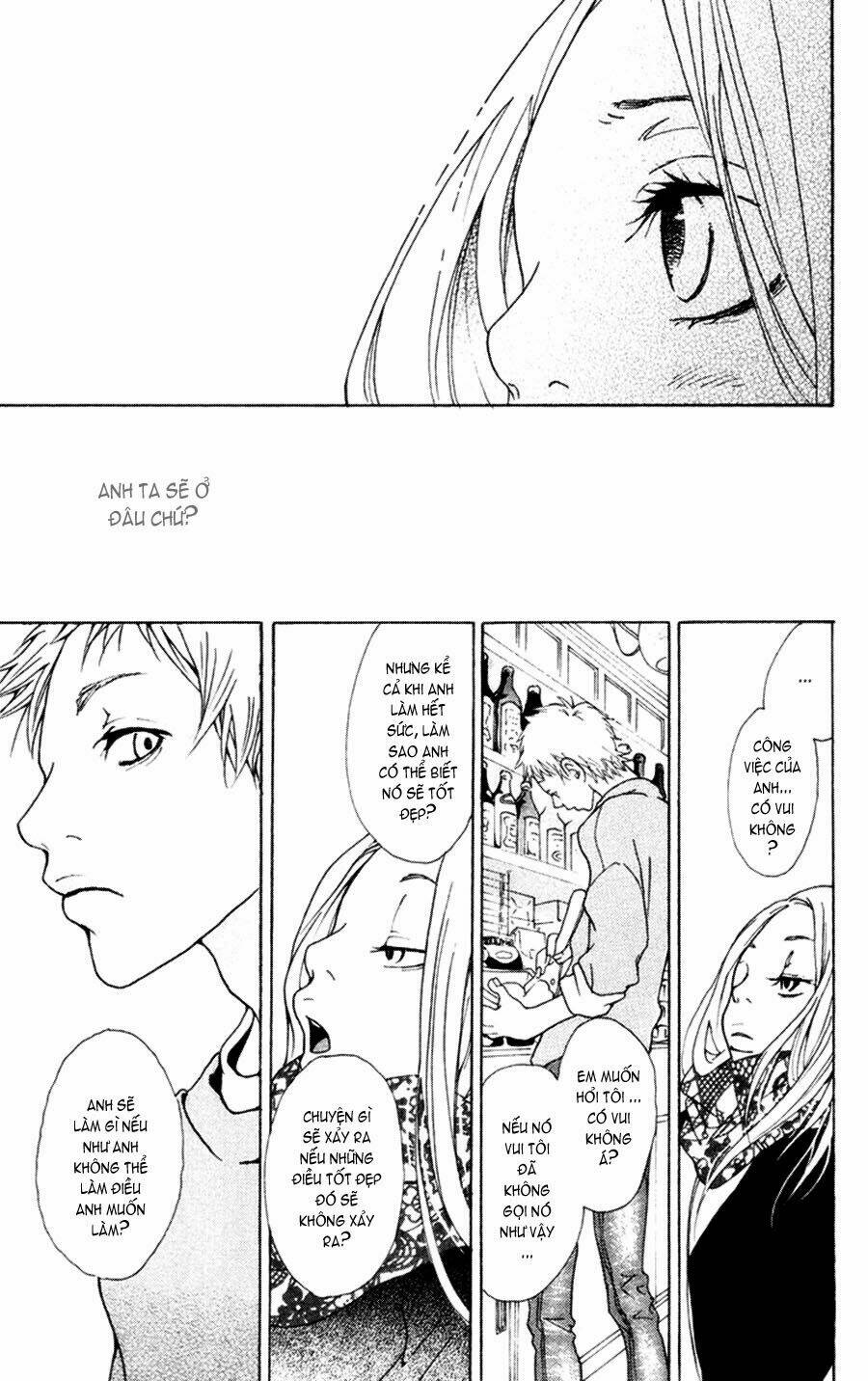 nobody cry chapter 1 33