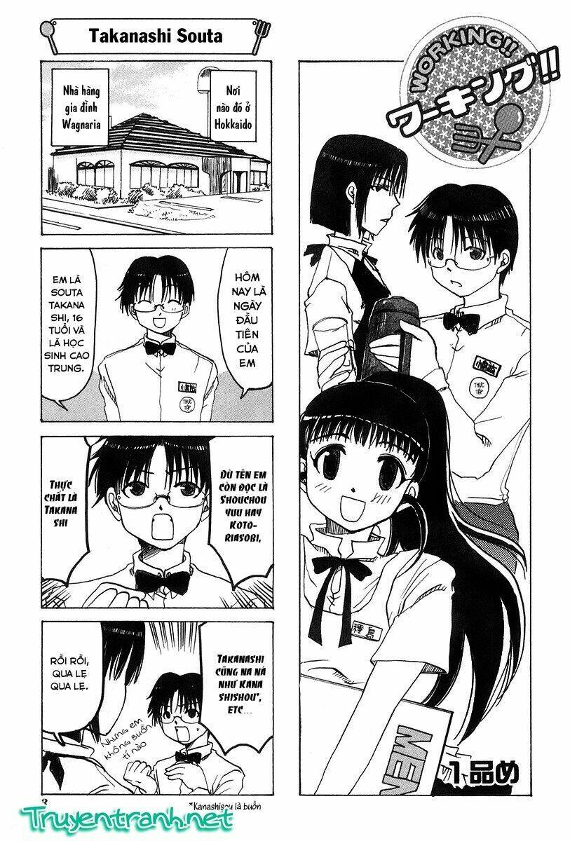 pj working chapter 1 6