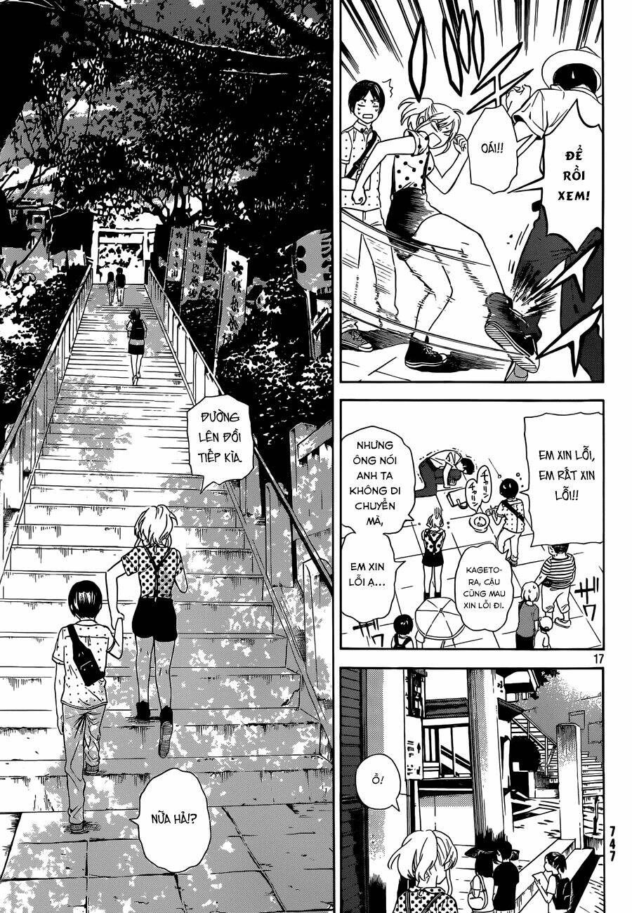 sakurasaku syndrome chapter 12 18