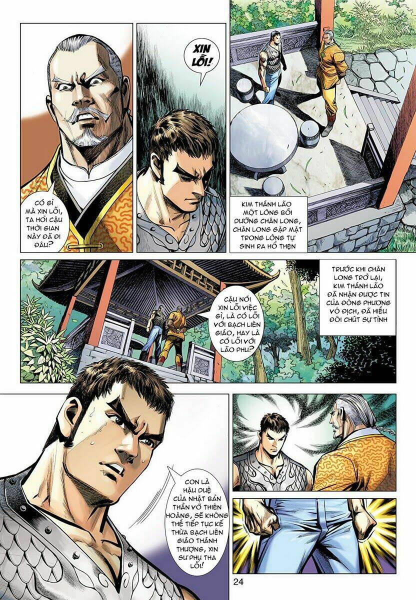 vương phong lôi ii chapter 19 23
