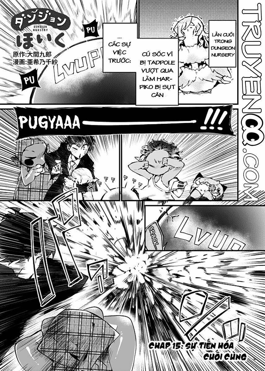 dungeon nursery chapter 15 2