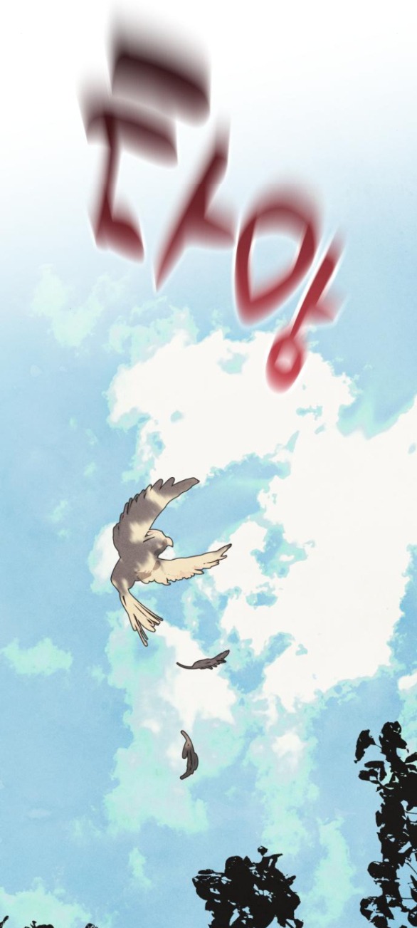 người tình đêm xanh chapter 5.2 18