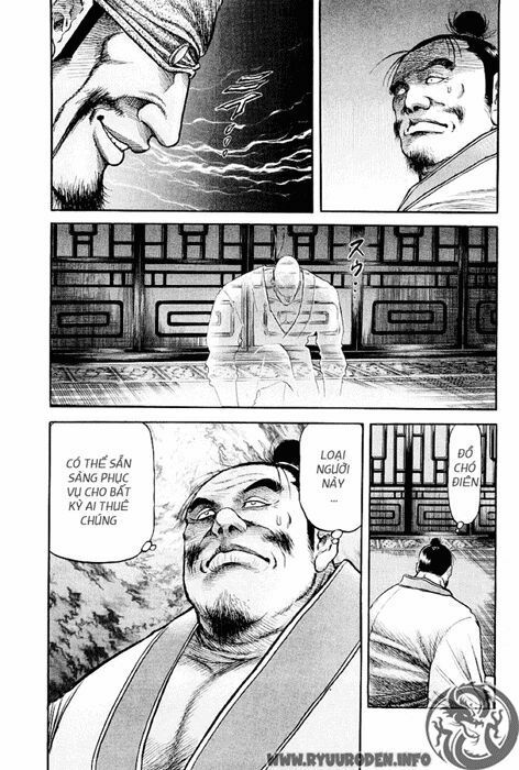 chú bé rồng - ryuuroden chapter 75 39