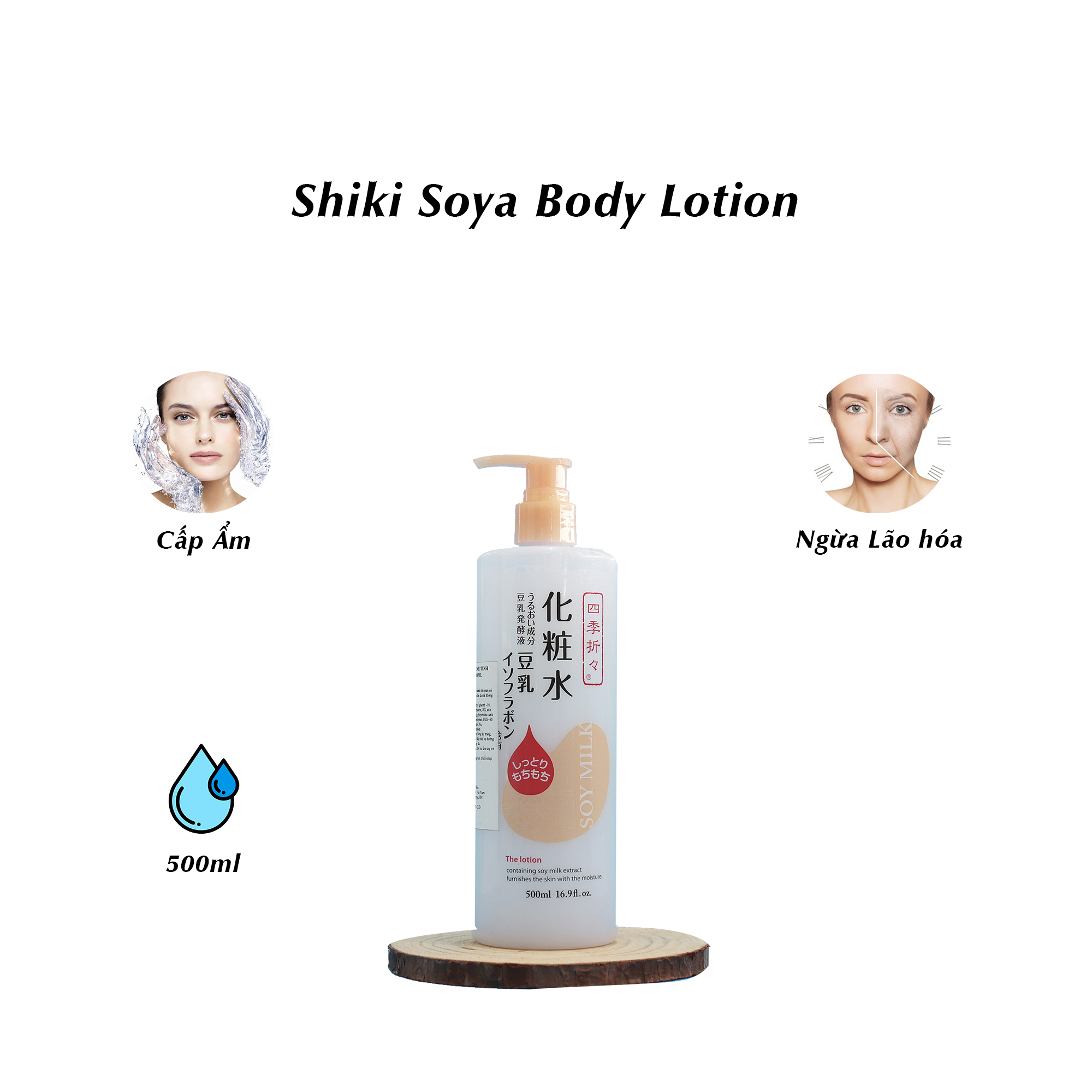 Sữa Dưỡng Thể Kumano Shiki Soya Body Lotion (500ml)