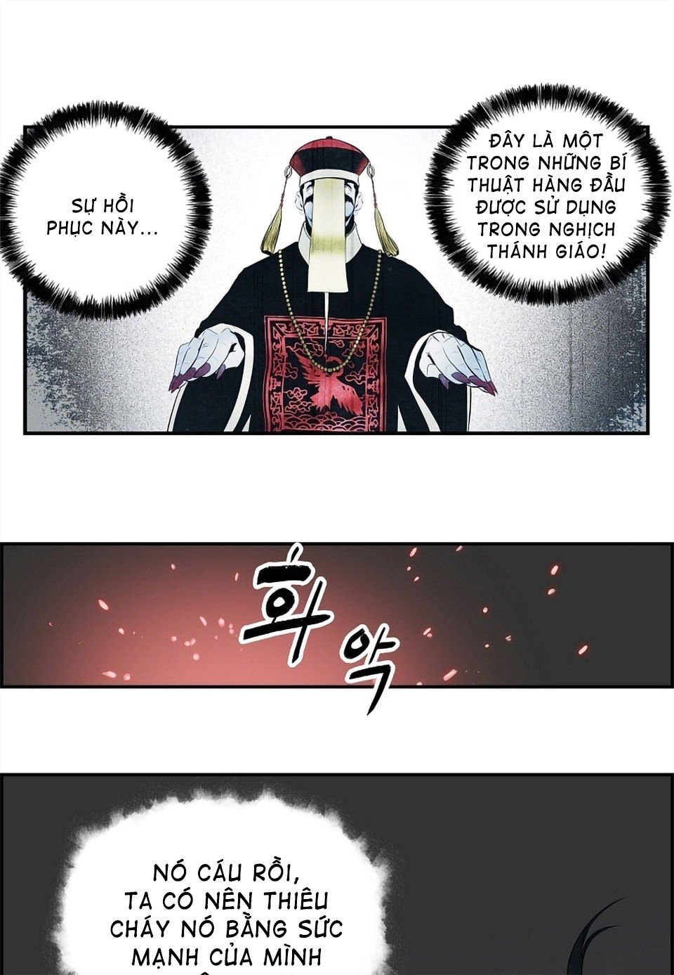 bất bại chân ma chapter 1 47