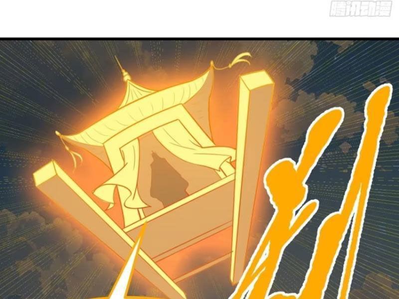 hệ thống gánh con mạnh nhất chapter 125 60