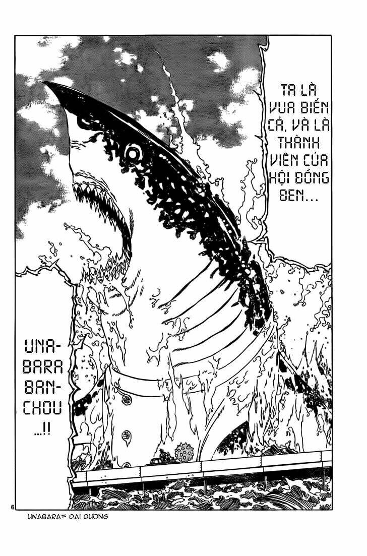 kongou banchou chapter 71 7