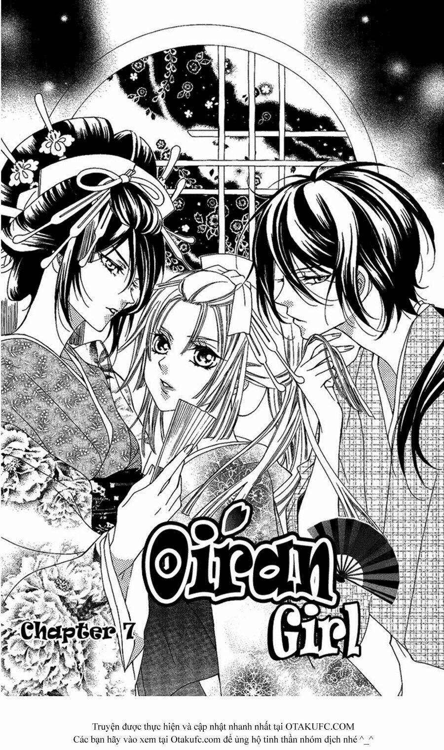 oiran girl chapter 7 1