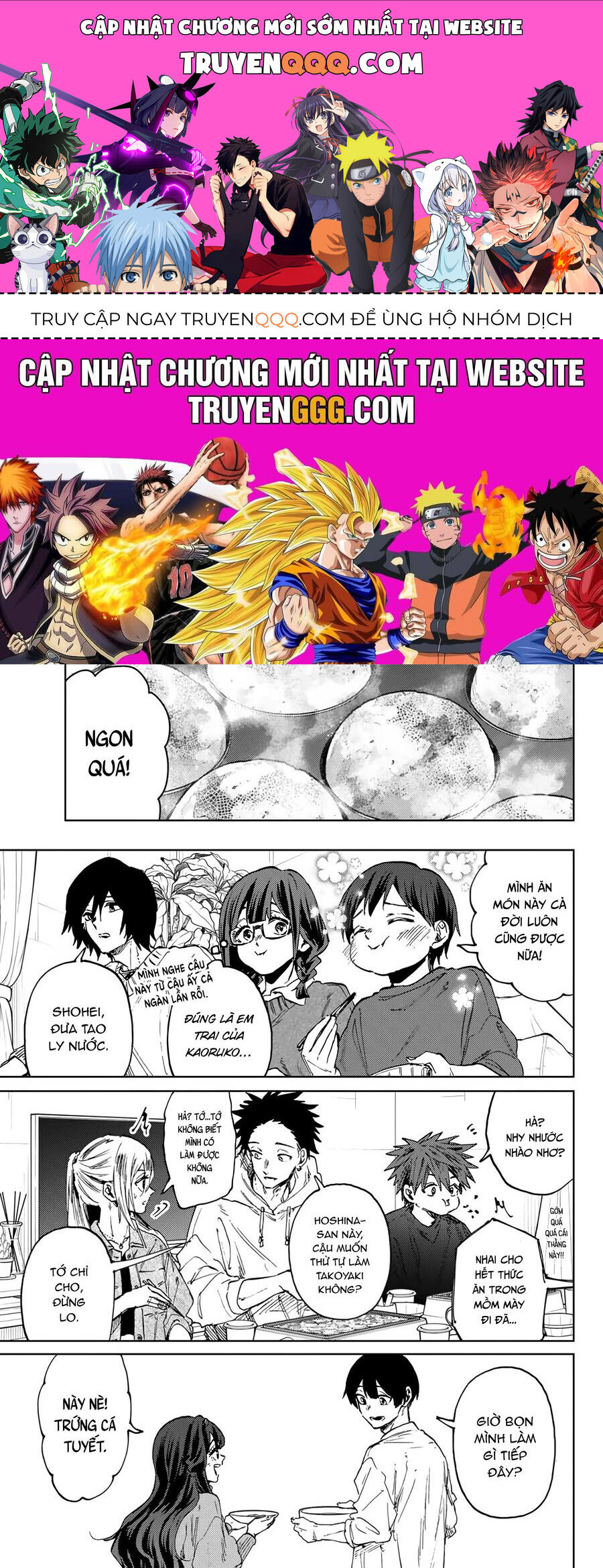 the fragrant flower blooms with dignity - kaoru hana wa rin to saku chapter 125 1