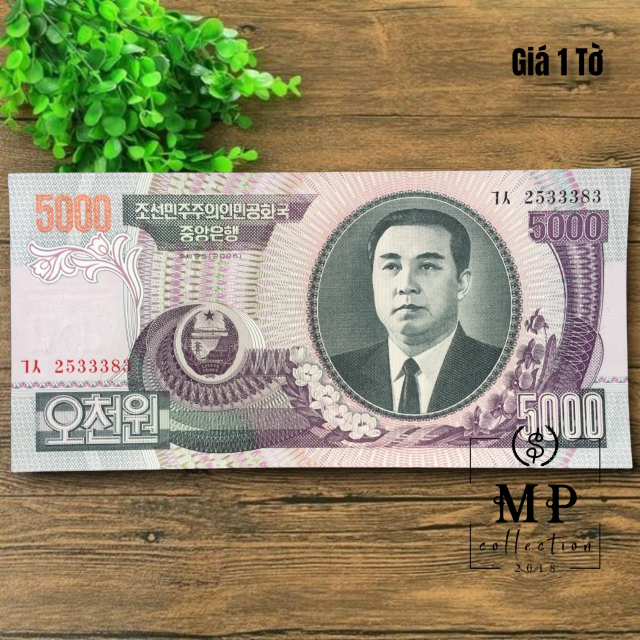 Tờ 5000 Won của cộng hòa nhân dân Triều Tiên năm 1992 xưa , tiền châu Á , Mới 100% UNC, sưu tầm