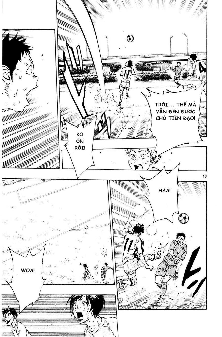 be blues! - ao ni nare chapter 124 13