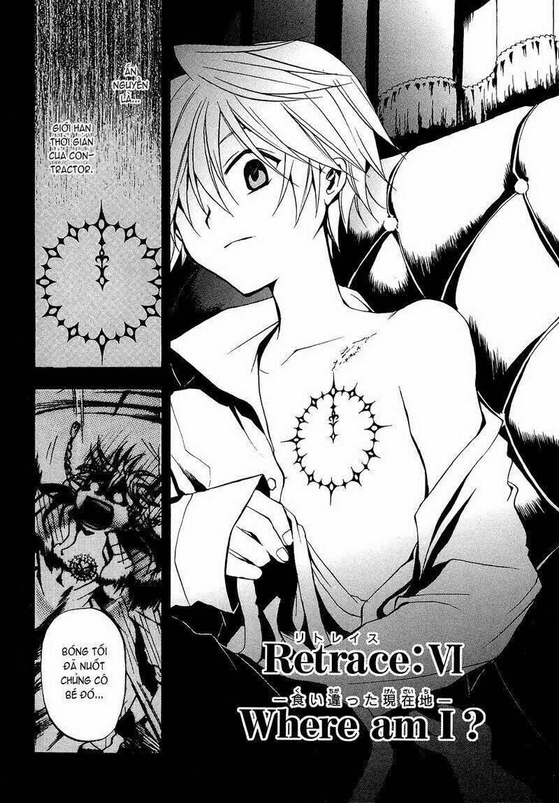 pandora hearts chapter 6 2