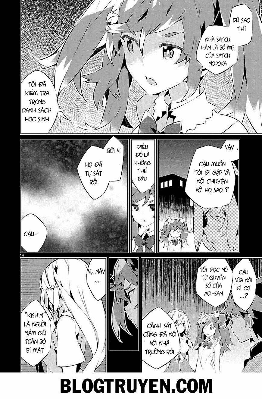 mousugu shinu hito chapter 14 14