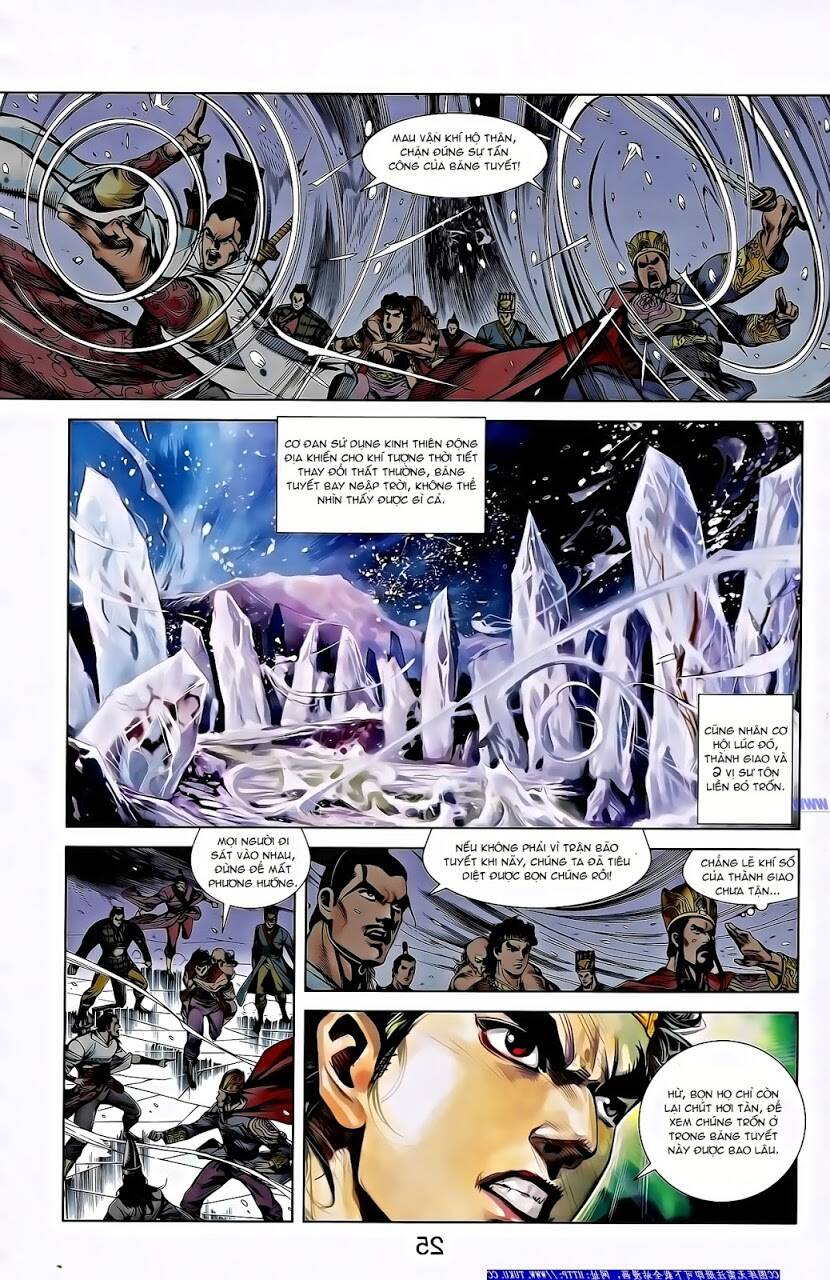 thiên tử truyền kỳ 2 - tần vương doanh chính chapter 66 11