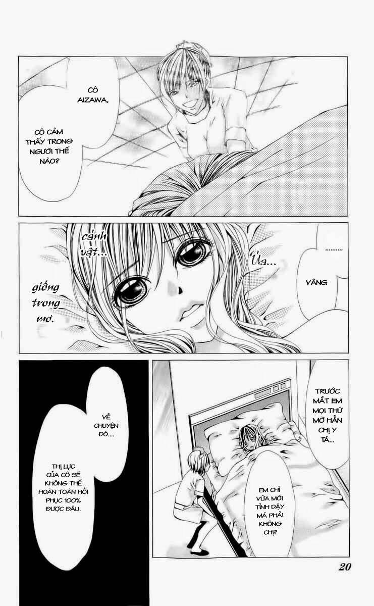 nemuri hime - yume miru youni koishiteru chapter 6 20