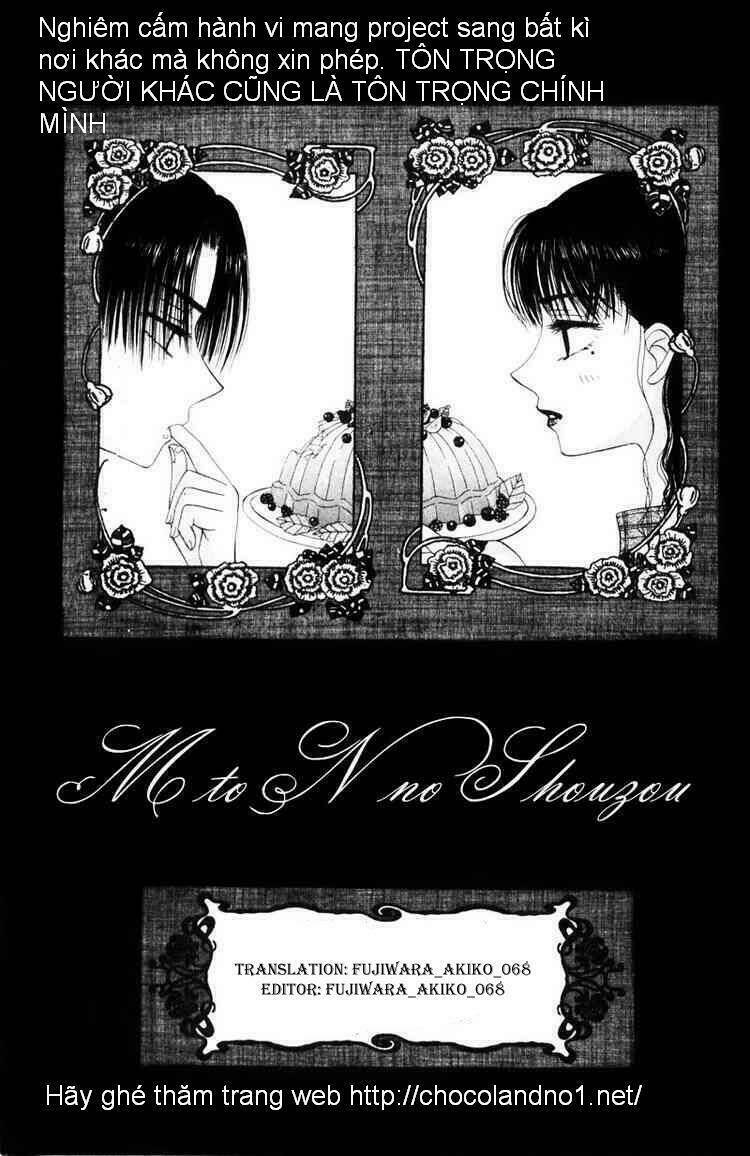 m to n no shouzou chapter 3 2