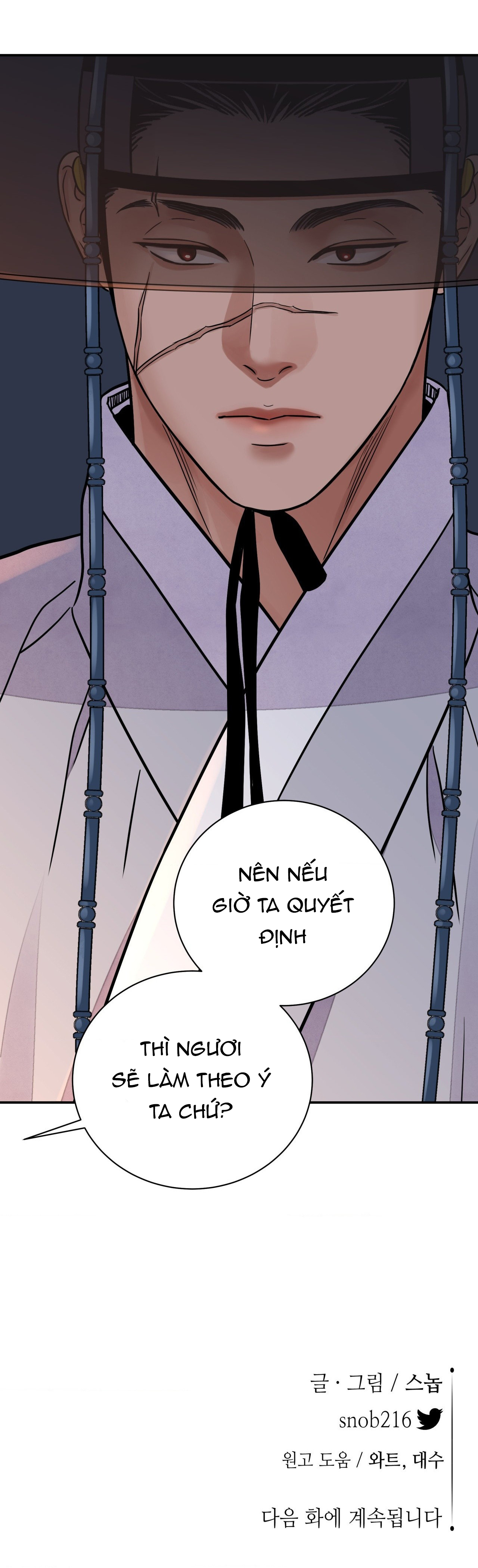 [18+] trượng kiếm tựa hoa chapter 65.2 33