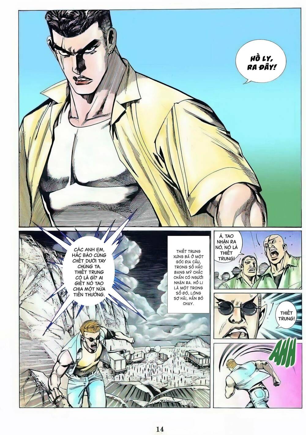 hắc báo liệt truyện chapter 154 14