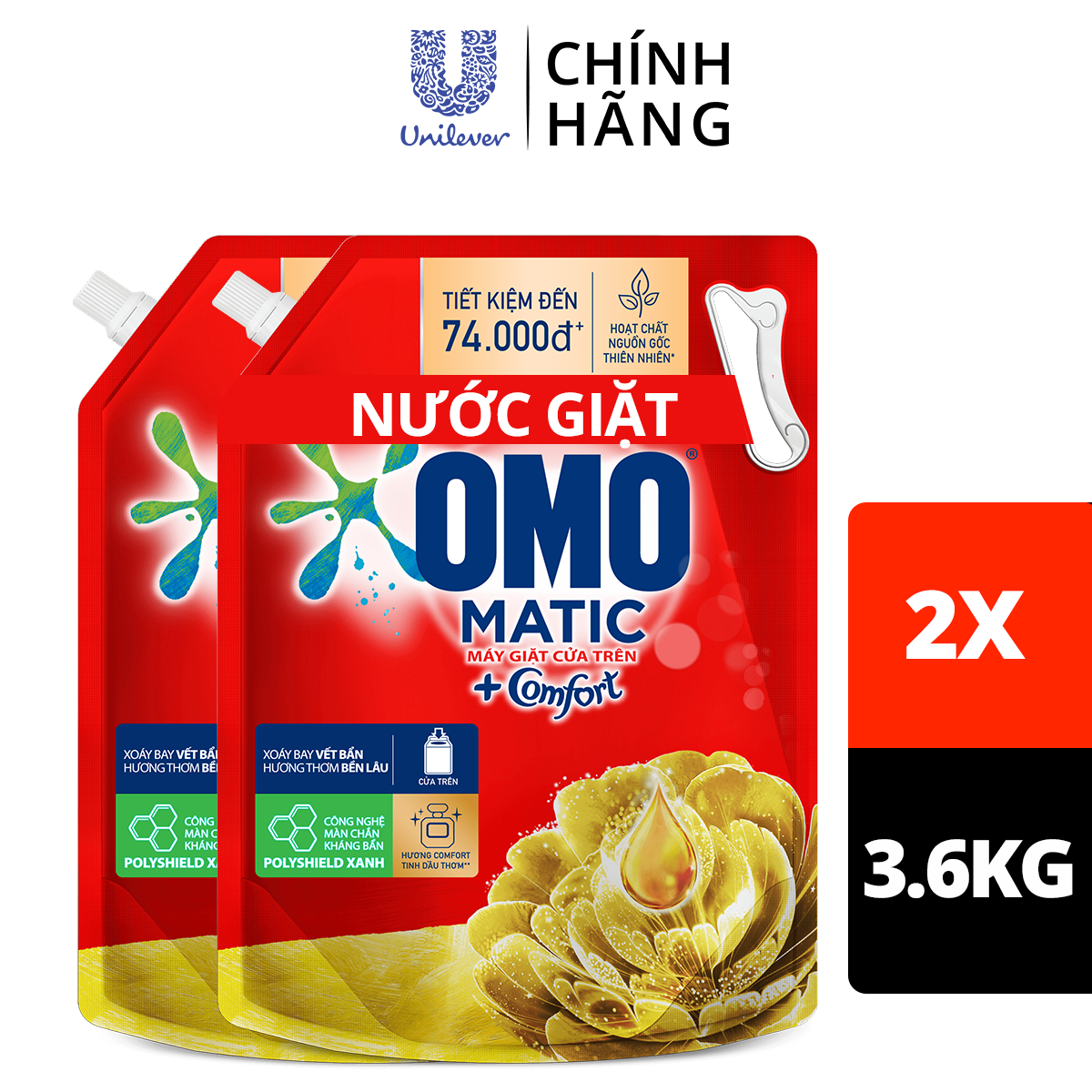 Combo 2 Túi Nước Giặt Omo Matic Máy Giặt Cửa Trên Hương Comfort Tinh Dầu Thơm Xoáy Bay Vết Bẩn Thơm Bền Lâu 3.6Kg