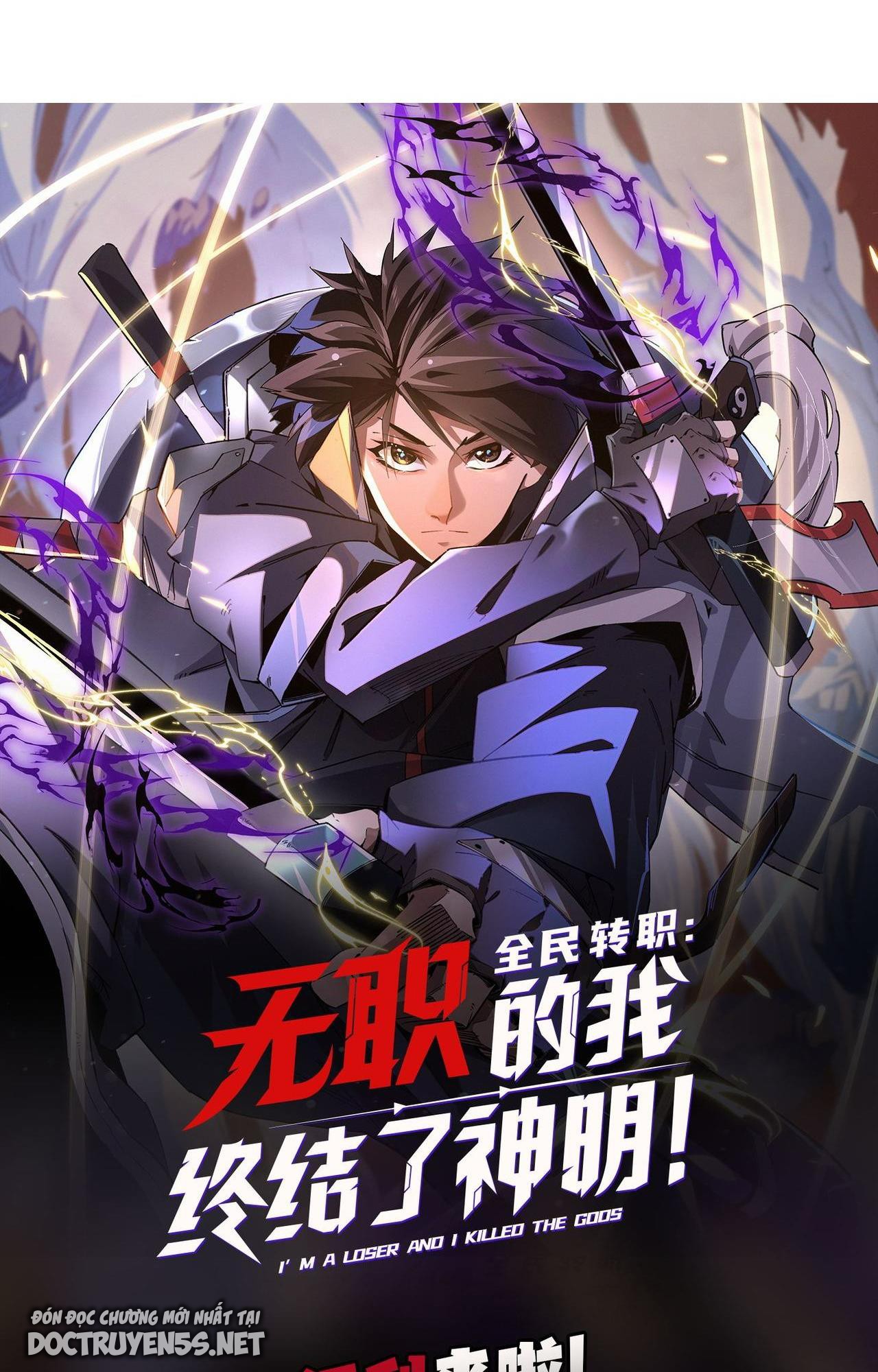 toàn dân chuyển chức: không có chức ta kết thúc thần minh chapter 6 85