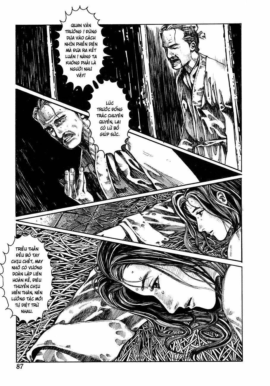 bất thị nhân chapter 3 17