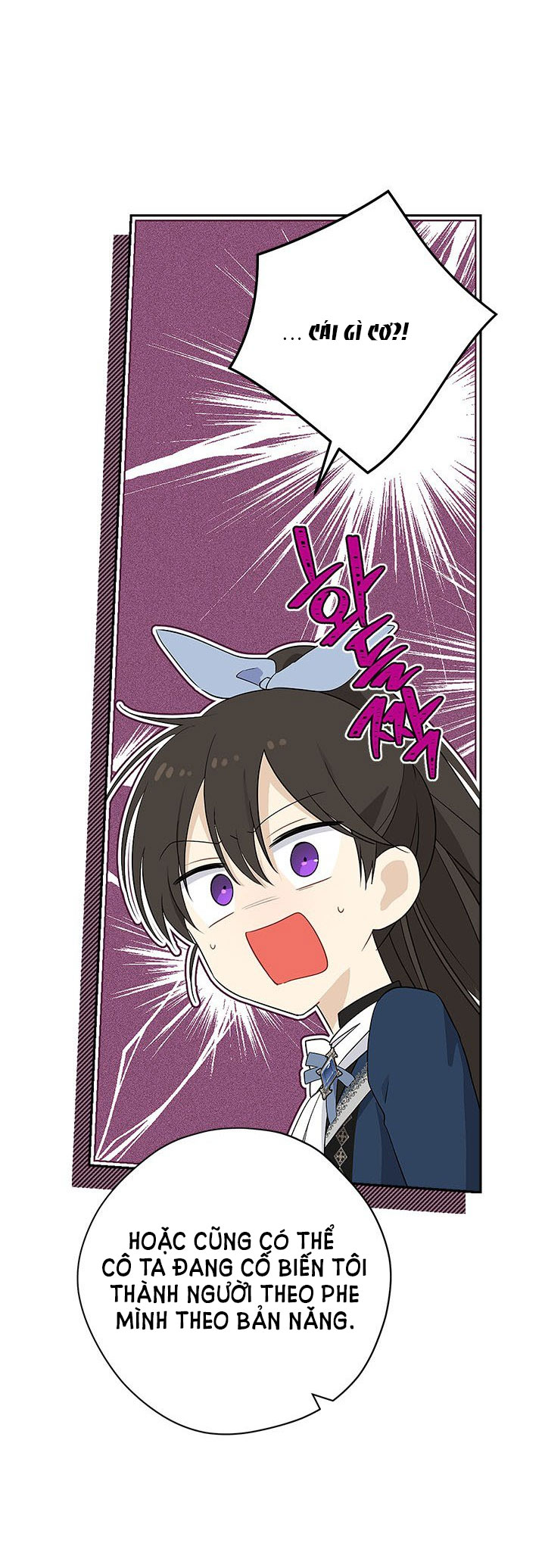 thật ra ta mới là hàng thật chapter 84.2 4