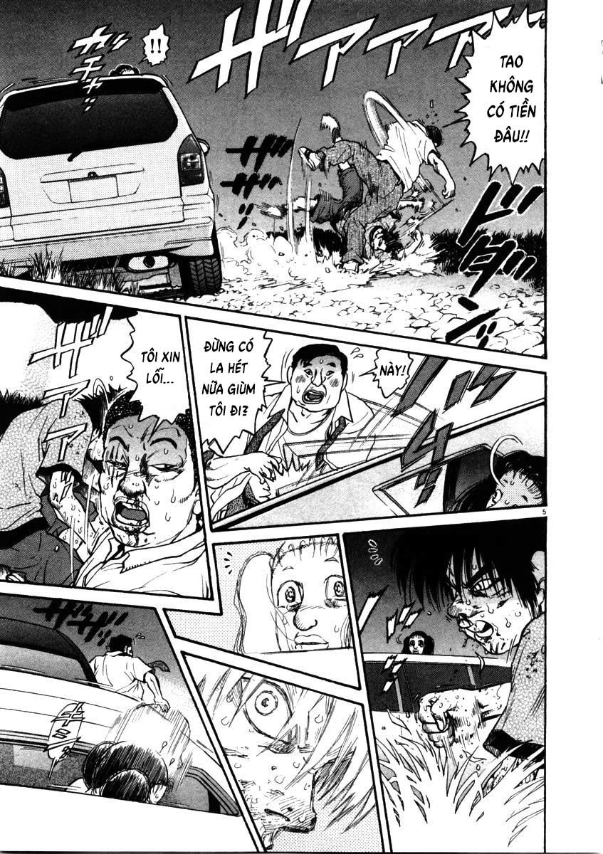 kiichi!! chapter 53 5