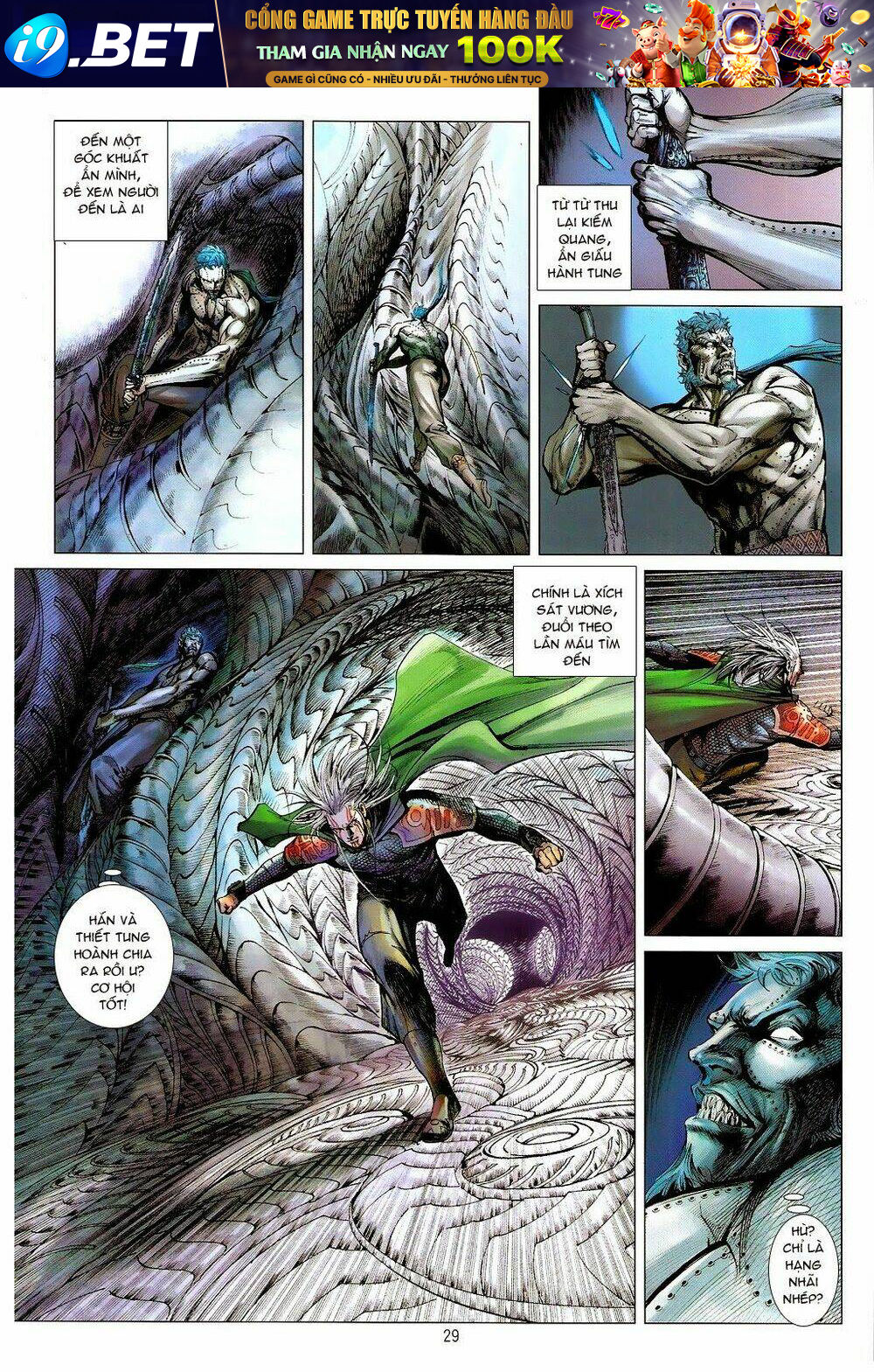 thiết tướng tung hoành (cựu tác) chapter 75 29