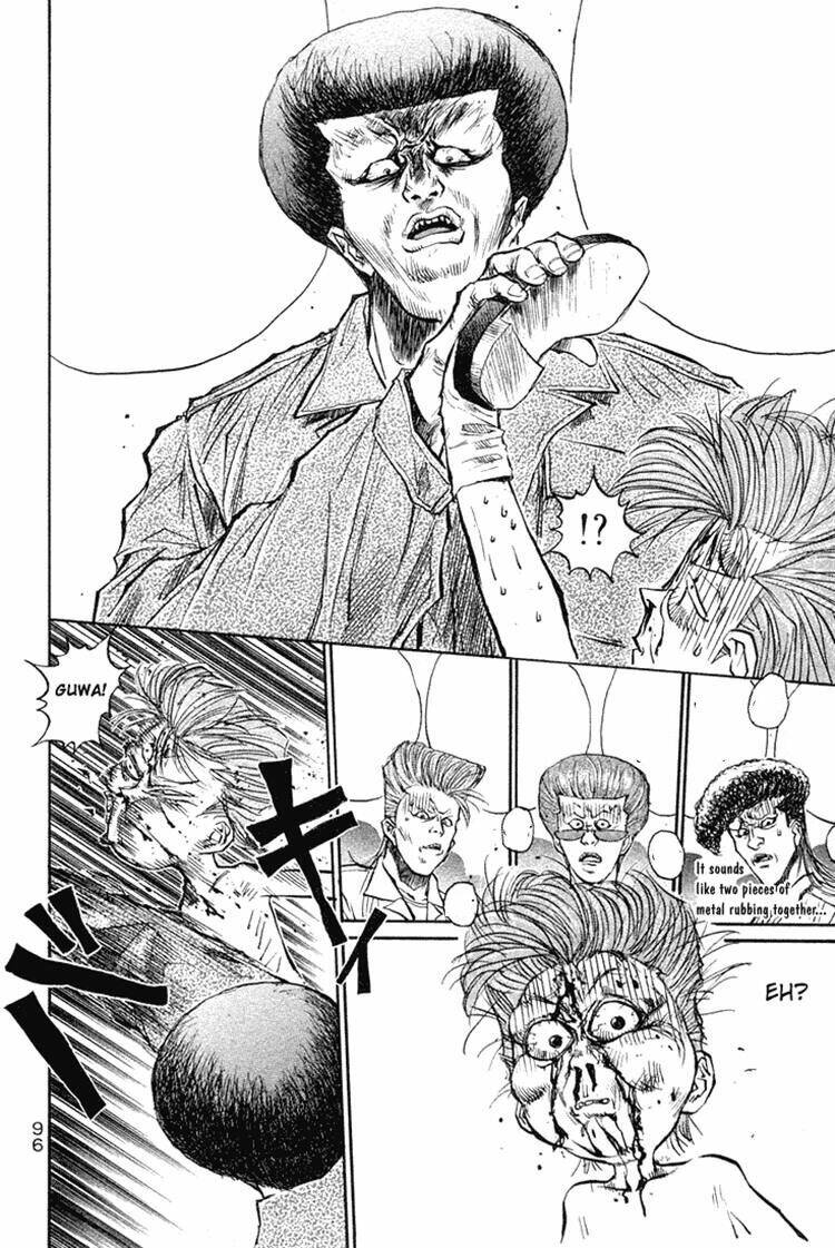 ningen kyouki katsuo chapter 18 6