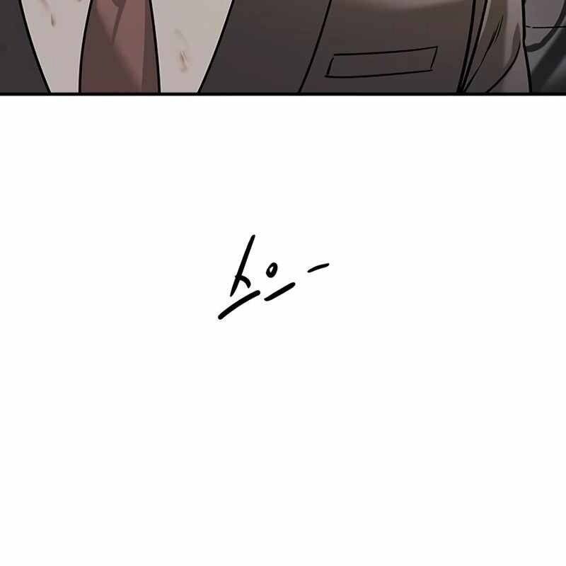 quý công tử chapter 12 151