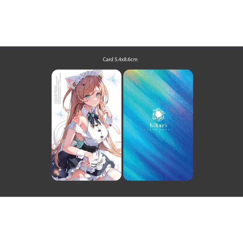 Sách Thám tử đã chết - Tập 8 - Bản phổ thông và đặc biệt - Light Novel