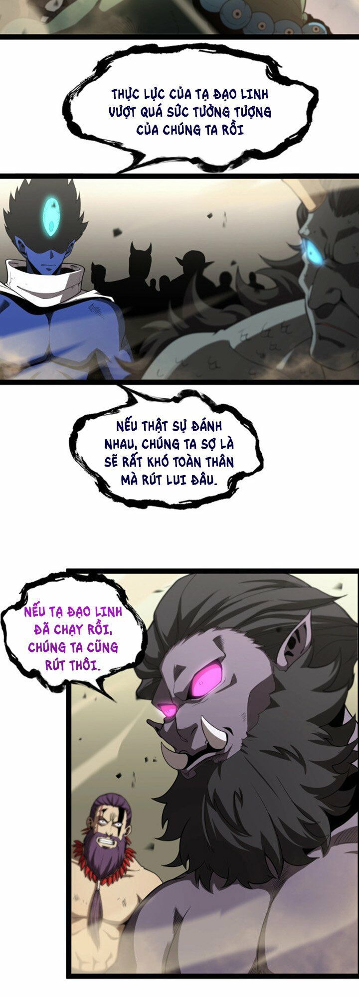 chư giới - tận thế online chapter 26 21