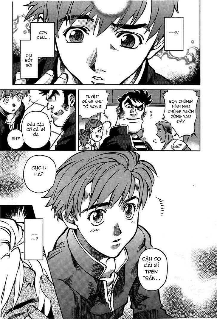 goumaden shutendoji chapter 2 28