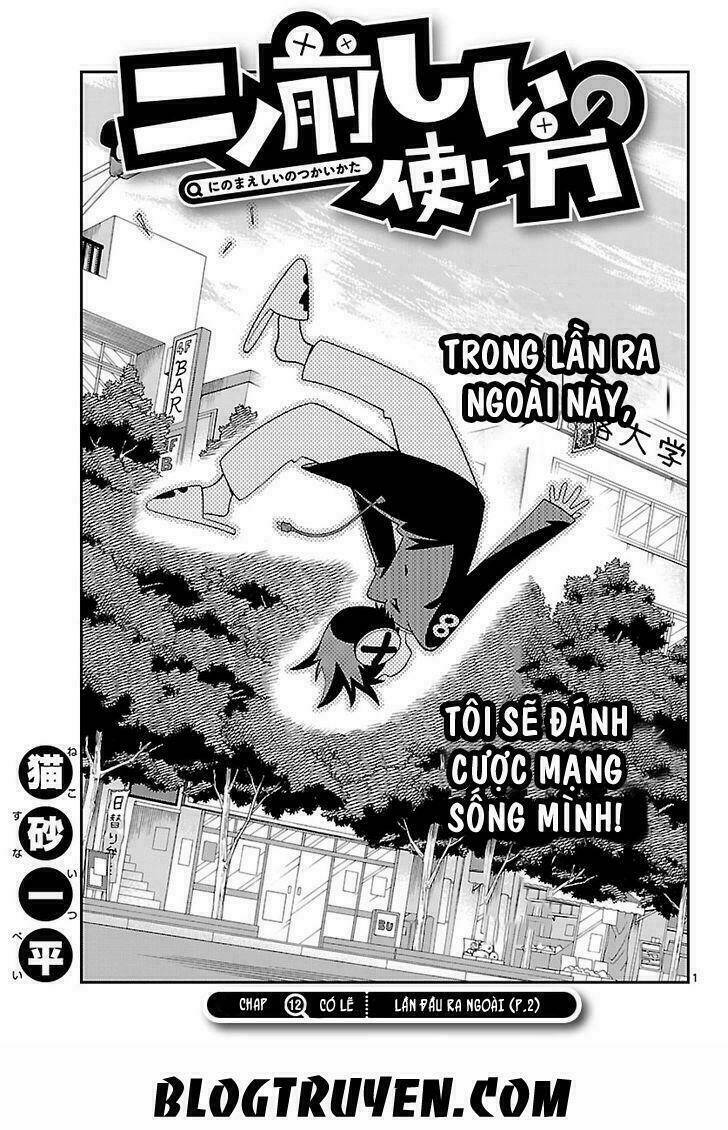 ninomae shii no tsukaikata chapter 12 3