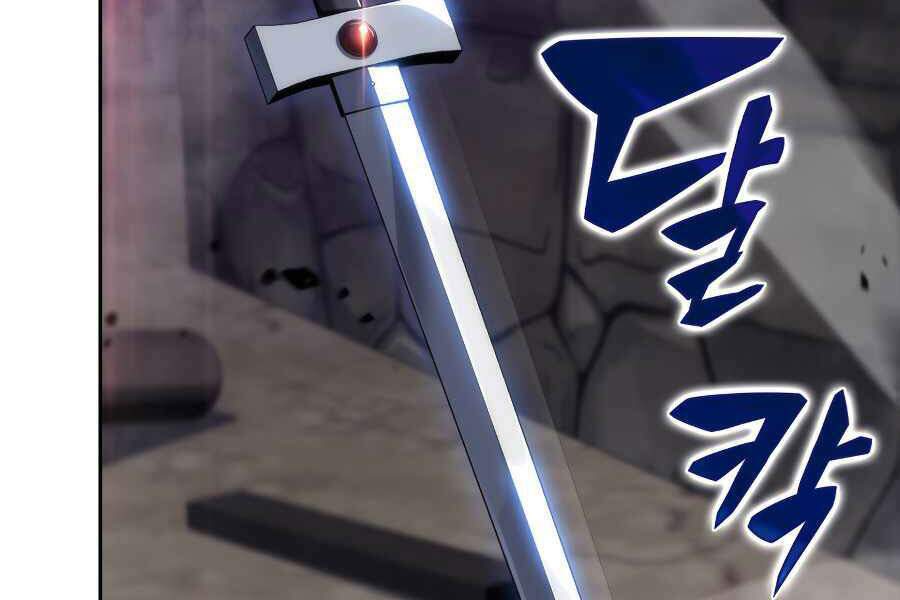 kẻ thách đấu chapter 16.5 104